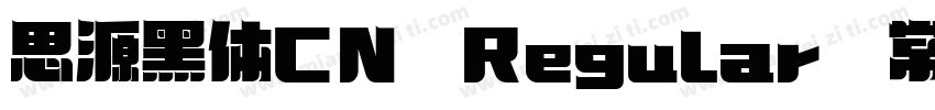 思源黑体CN Regular 常规宋体 常规字体转换